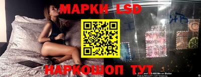 каннабис Новозыбков