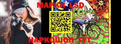 мефедрон VHQ Новодвинск
