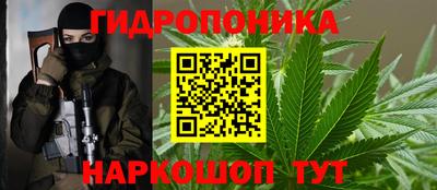 мефедрон VHQ Новодвинск