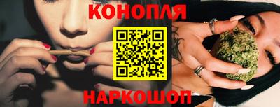 кокаин перу Новокубанск