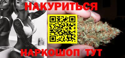 мефедрон VHQ Новодвинск