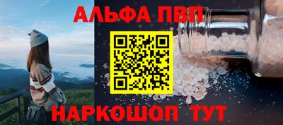 кокаин перу Новокубанск