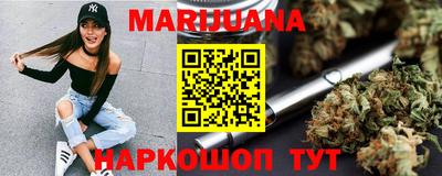 кокаин перу Новокубанск