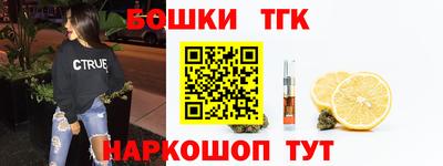 кокаин перу Новокубанск