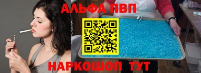 кокаин перу Новокубанск