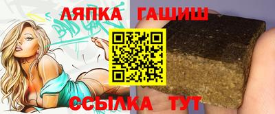 кокаин перу Новокубанск