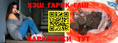 мефедрон VHQ Новодвинск