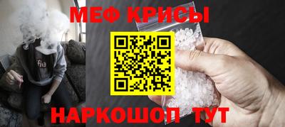 каннабис Новозыбков