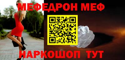 каннабис Новозыбков