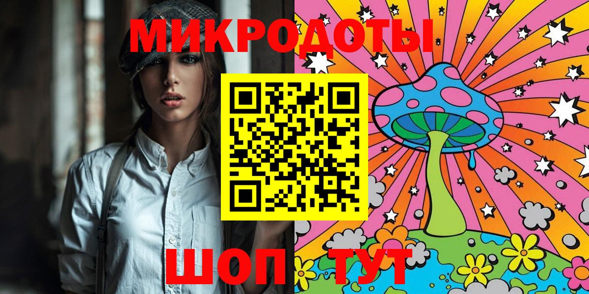Псилоцибиновые грибы Psilocybe  Вход с VPN  Учалы 